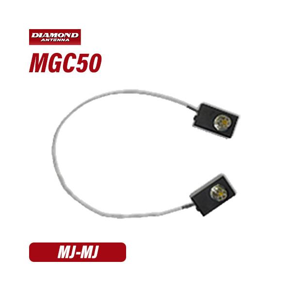 第一電波工業 ダイヤモンド  窓・ドア隙間すり抜けケーブルセット MGC50(中古品) musenkeikaku_mgc50