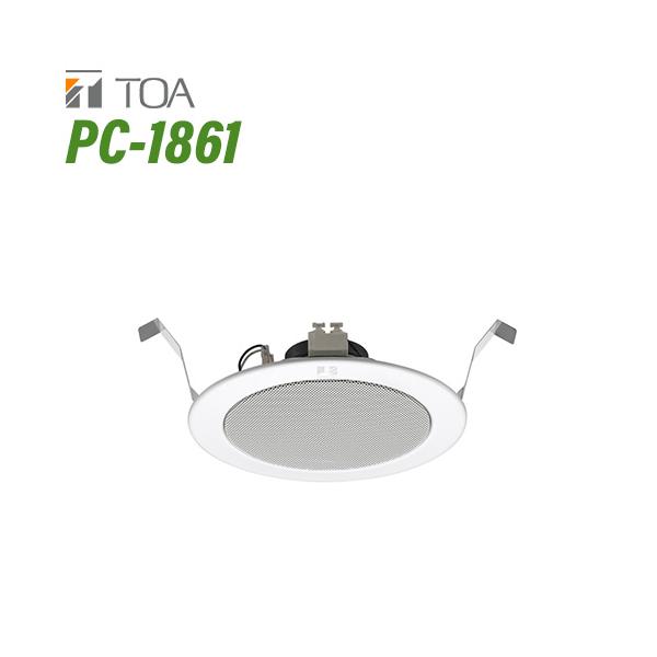 TOA TOA PC-1861 天井埋込型スピーカーBGM用 金属製 : 無線計画