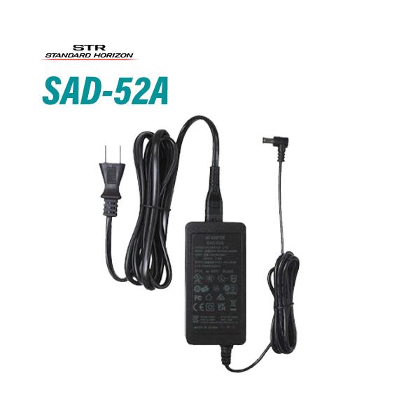 バーテックススタンダード　八重洲FT897専用内蔵型AC電源FP-30A バーテックススタンダード 八重洲FT897専用内蔵型AC電源FP-30A