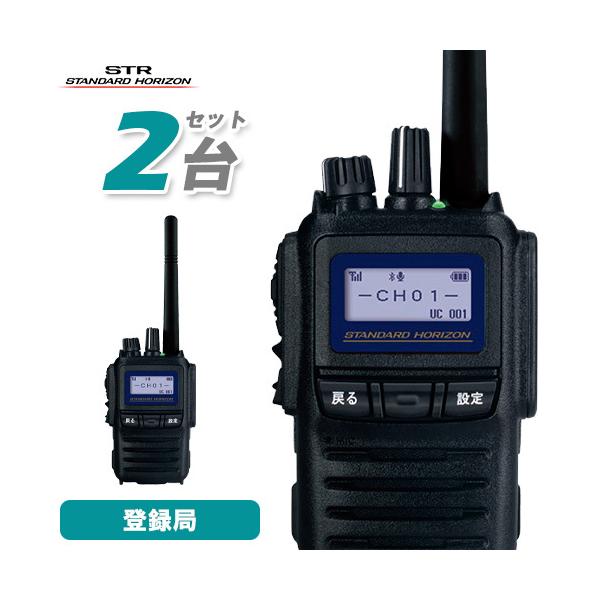 musenkeikaku_sr730-2