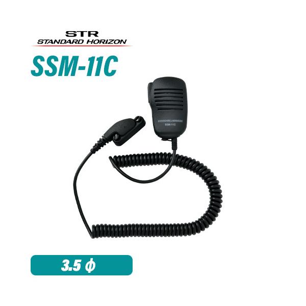 マイクロホン形式：無指向性エレクトレットコンデンサーマイクマイクインピーダンス：2.2kΩスピーカーインピーダンス：16Ωスピーカー最大入力：1Wマイク部分寸法：高さ73.2mm × 幅46.5mm × 奥行き(クリップ含む)35.2mm重...