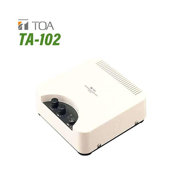 TOA TA-102 簡易型アンプ 10W