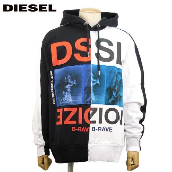 ディーゼル Diesel スウェットパーカー トレーナー 00slll 0iaeg S Bay Hood Xd 3万0240 メンズ ブランド 秋冬 900a ブラックm L Xl Xxl あすつく Buyee Buyee Japanese Proxy Service Buy From Japan Bot Online