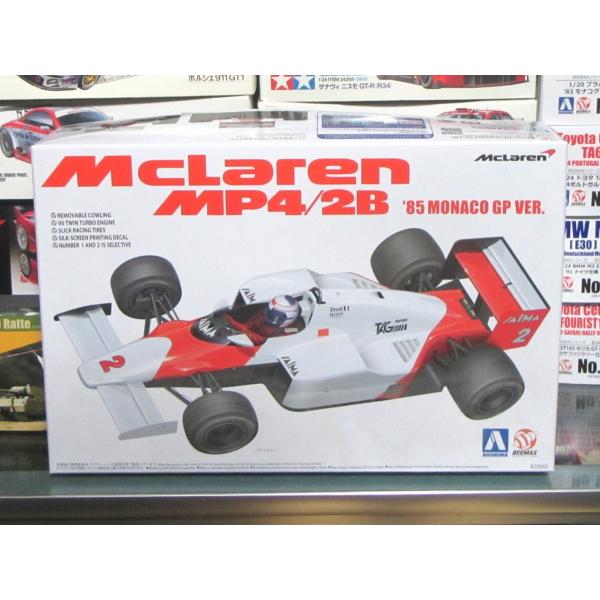 (未使用･未開封品)　青島文化教材社 1/20 BEEMAXシリーズ No.9 マクラーレン MP4/2B 1985 モナコグランプリ仕様 プラモデル 0pbj0lf Amazon | 青島文化教材社 1/20 BEEMAXシリーズ No.9