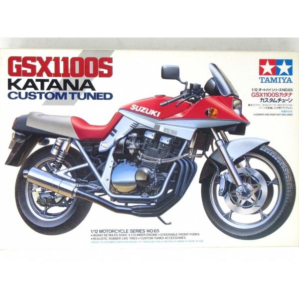 museumcollection_14065