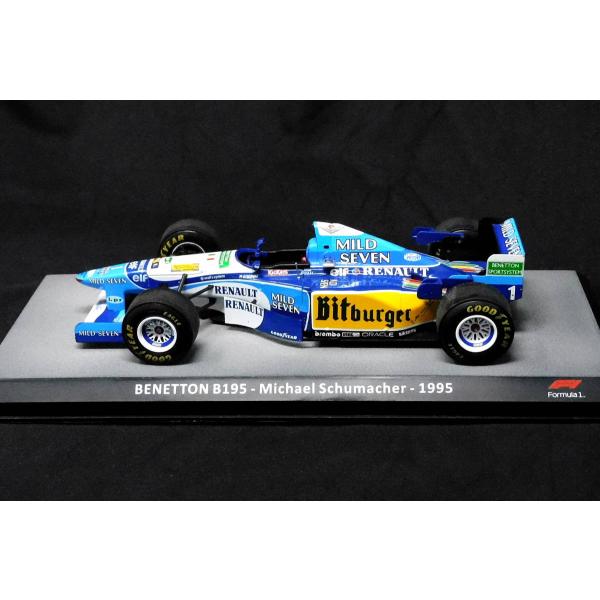 1/24ベネトンB195デカール : ミュージアムコレクション - 通販 1/24ベネトンB195デカール : ミュージアムコレクション - 通販