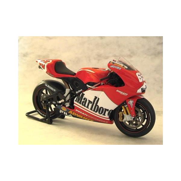 museumcollection_d162