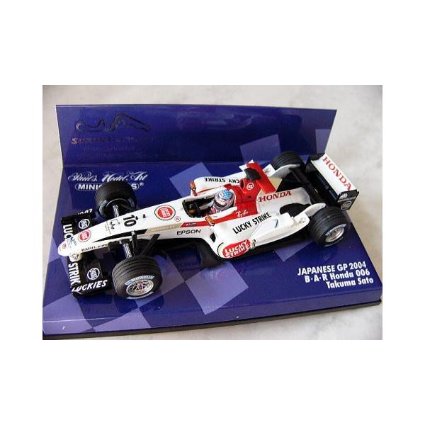1/43BAR006日本GP佐藤琢磨デカール