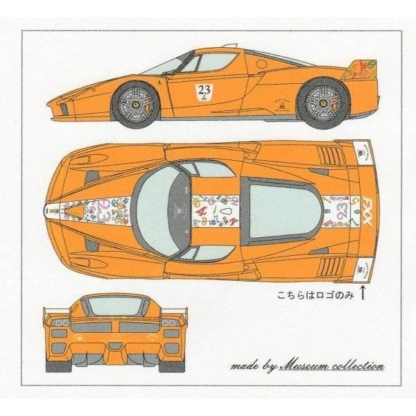 1/24フェラーリFXXフランクミューラーデカール。デカールのみです。デカールを解らないで買うと解らない物が届きます。解らないのに買うのは止めて下さい。