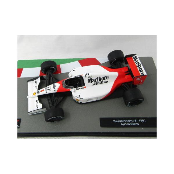 museumcollection_d987