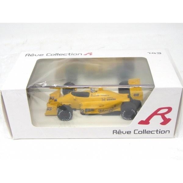 RAVE 1/43ロータス99T モナコGP A.セナ(キャメルデカール付き