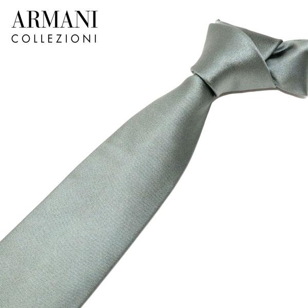 ARMANI COLLEZIONI アルマーニ コレッツォーニ 【訳あり】 ネクタイ