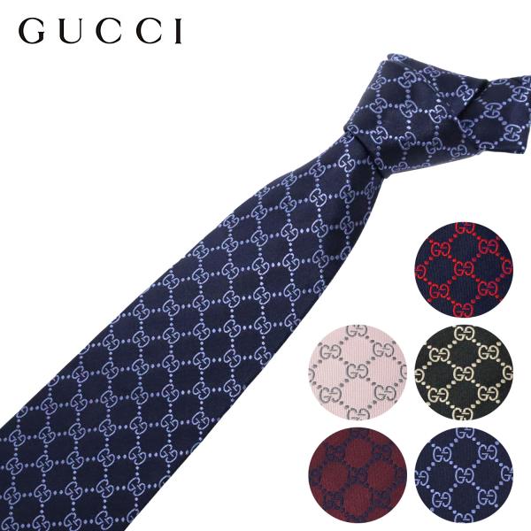 新品未使用GUCCI グッチ ネクタイ 456524 Amazon | GUCCI グッチ 456524 4B002 1079 イタリア製 シルク