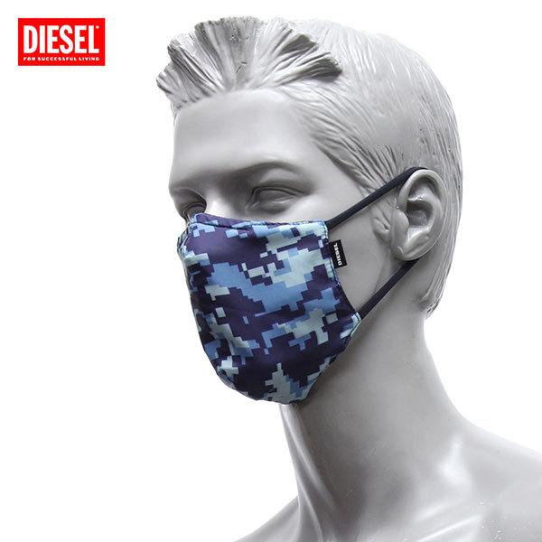 DIESEL（ディーゼル） 【即日発送】ディーゼル カモフラ 迷彩 マスク