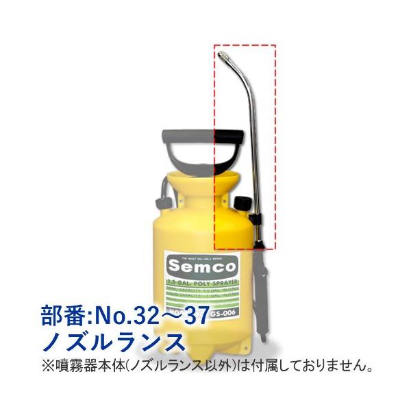 i /mYX (1{) ~GS-006p mY {͕̂tĂ܂B