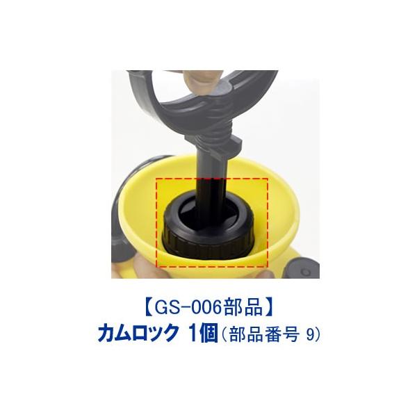 i /JbN 1y 9z~GS-006pi