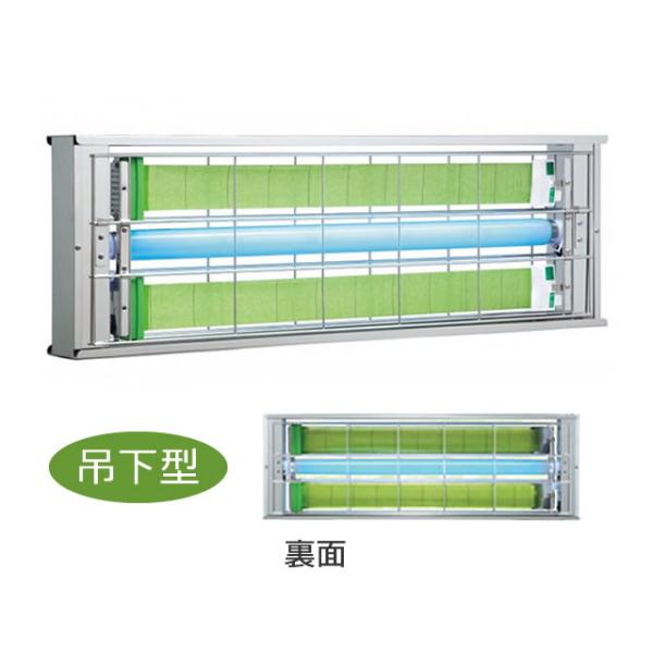 送料無料/定番・人気の業務用捕虫器 ムシポン MPX-2000 ライト 送料無料/定番・人気の業務用捕虫器 ムシポン MPX-2000 ライト