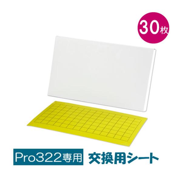 しむしむ NT-116_3.JPG