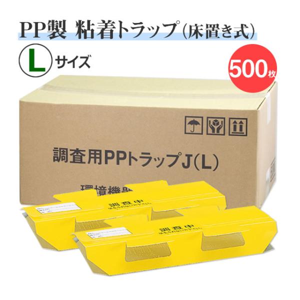 薬理凶室 しろへび フリップフロップシリーズ 3本セット 親へび」の制作秘話 | 信楽焼 明山