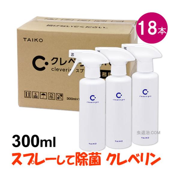 mushi-taijistore_n75017325