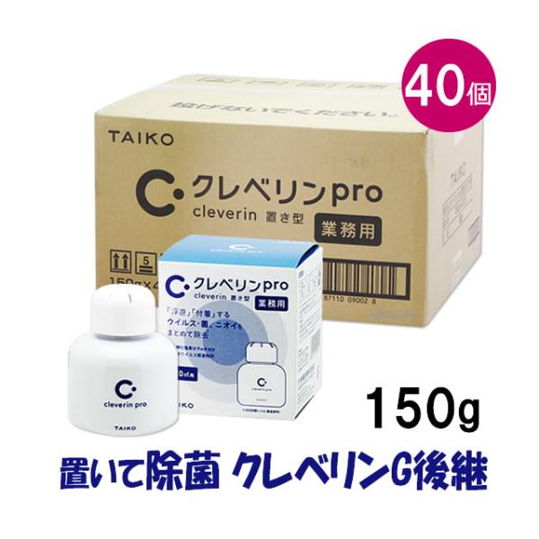 mushi-taijistore_n75017425