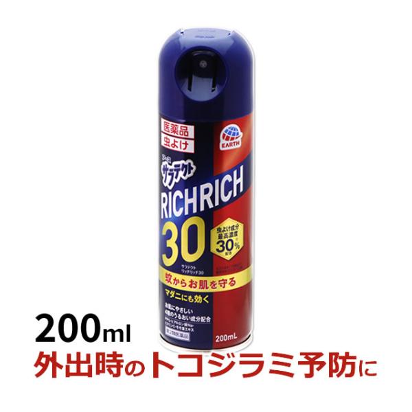 mushi-taijistore_n75020200 mushi-taijistore_n75020200