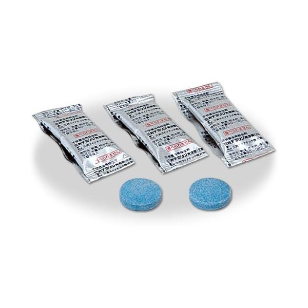 お求めやすい 小分け40錠 デミリン発泡錠3 2錠入 包 チョウバエ ユスリカ コバエ 駆除 幼虫駆除剤 Buyee Buyee Japanese Proxy Service Buy From Japan Bot Online