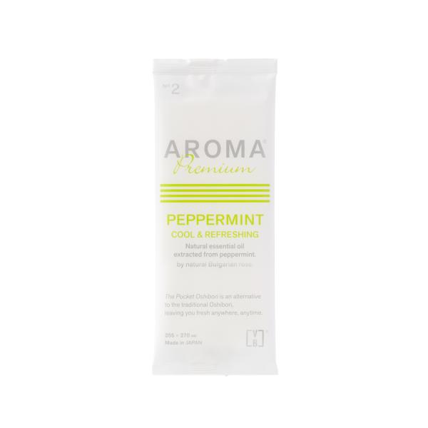 記憶に残る アロマのおもてなし「アロマプレミアム」は厚みのあるしっかりとした拭き心地と、爽やかに香るアロマで使う人を笑顔にしてくれるおしぼりです。●保湿成分PCA-Na配合・化粧品基準のおしぼり肌を洗浄し、整え、潤いを与える効果が認められた...