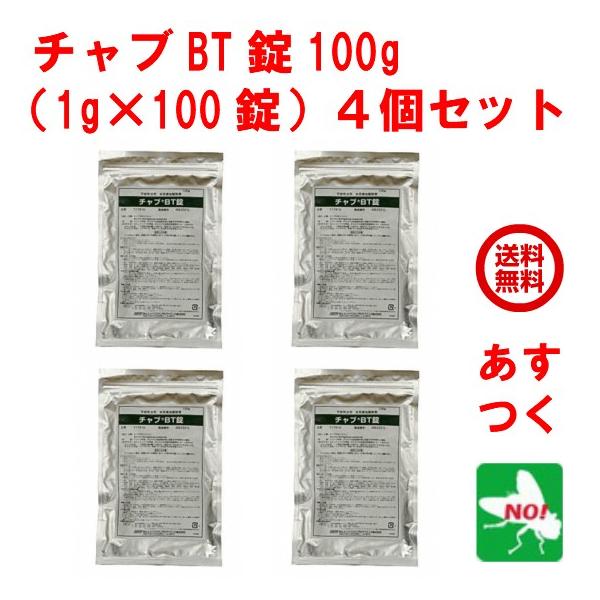 XJ `EoG c 쏜 `u BT 100g 1g x 100 SZbg ZGoC^TCGX