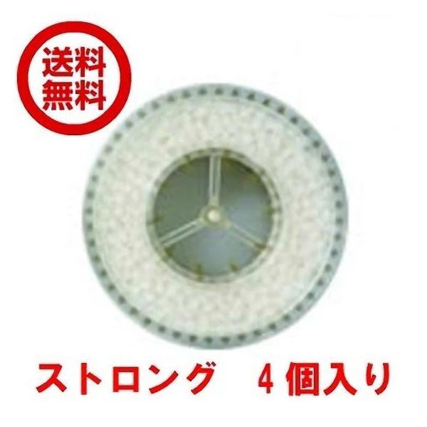 nG쏜 悯 JgX vp 芷 J[gbW XgO 4  L`[