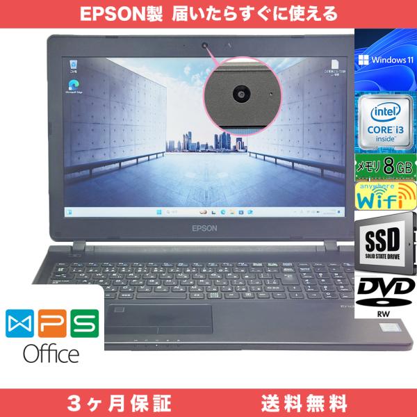 EPSON NJ4300E Core i5 第8世代 Win11 ジャンク Amazon.co.jp: 【整備済み品】 Epson エプソン Endeavor NJ4300E