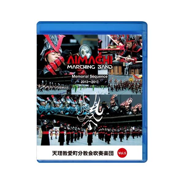 music-dshop_aimachi5