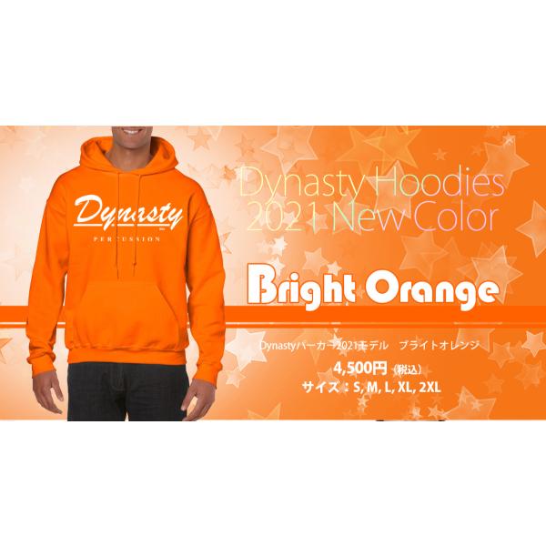 2021���f�� Dynasty �_�C�i�X�e�B ���S�p�[�J�[�@Brass&amp;Percussion�@�u���C�g�I�����W