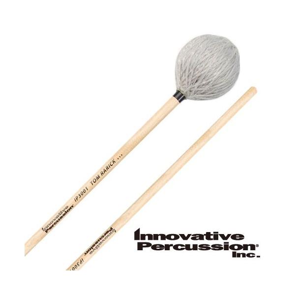 music-dshop_ip3001