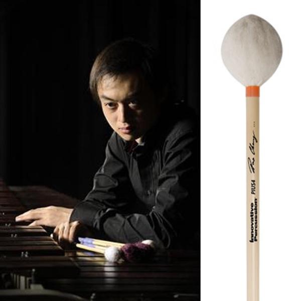 イノベイティブ・パーカッション マレット PIUS6 (ラタン柄)4本 ラタン】PIUS4 Innovative Percussion パイアス・チェンモデル