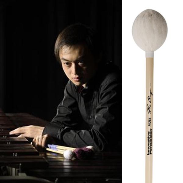 �y�o�[�`�zPIUS6B  Innovative Percussion  �p�C�A�X�E�`�F�����f���@�}�����o�p�x���[�n�[�h