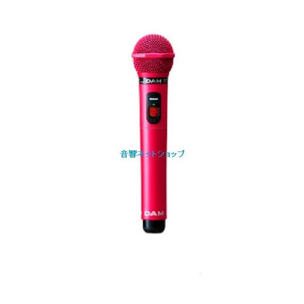 music-net_1094