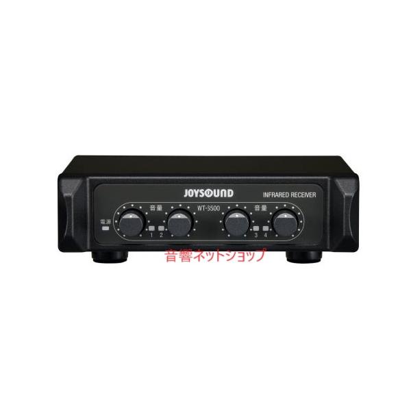 music-net_2075 music-net_2075