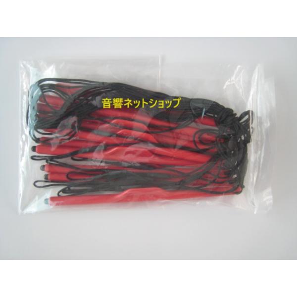 JR-300/JR-500/JR-550用スタイラスペン　10本パック