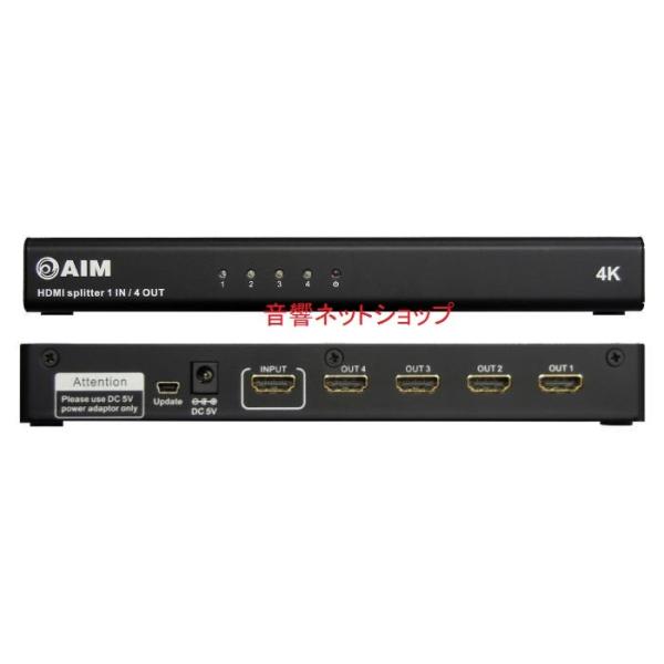 【動作確認済】AIMエイム電子 AVS-4K104 HDMI分配器 1入力4出力 music-net_9002
