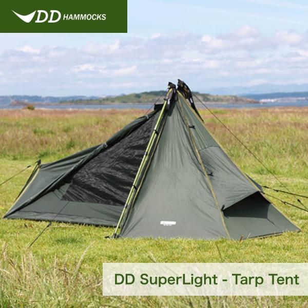 ddスーパーライトタープ DD SuperLight Tarpはキャンツーやソロ・デュオキャンにオススメ