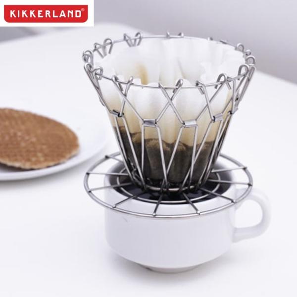 コーヒードリッパー KIKKERLAND (キッカーランド) コラプシブルコーヒードリッパー Collapsible Coffee Dripper ［シルバー］  ワイヤー フィルター不要 爆買