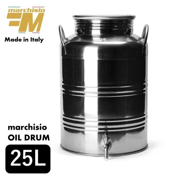 music-outdoor-lab_de-ma-322625