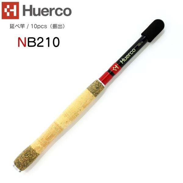 music-outdoor-lab_hue-nb210