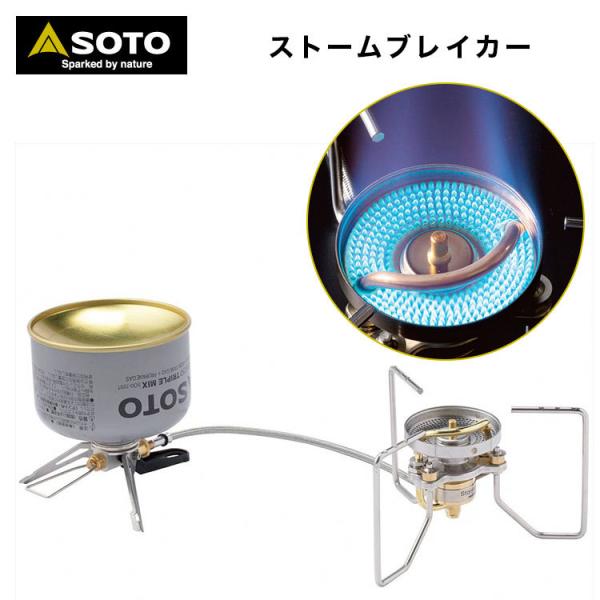 music-outdoor-lab_sod-372-pat-p
