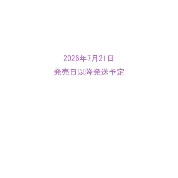 宝塚イズム53　特集　祝30周年！『エリザベート』観劇ガイド／薮下哲司・橘涼香　編著