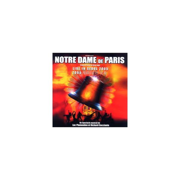 ノートルダム・ド・パリ 2005年 ソウル・ツアー・キャスト 実況ライブ （輸入CD）