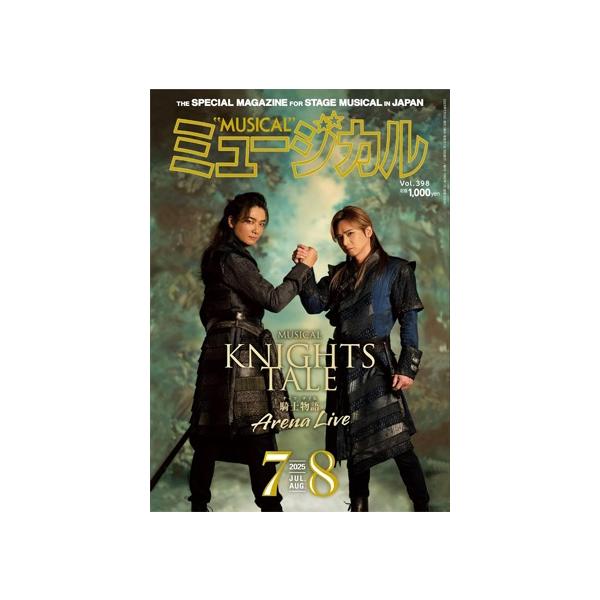完全版 ブロードウェイ・ミュージカル事典 Amazon.co.jp: 完全版 ブロードウェイ・ミュージカル事典 : 重木