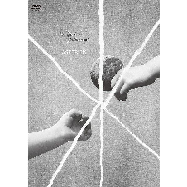 ＊ ASTERISK -アスタリスク- （DVD）