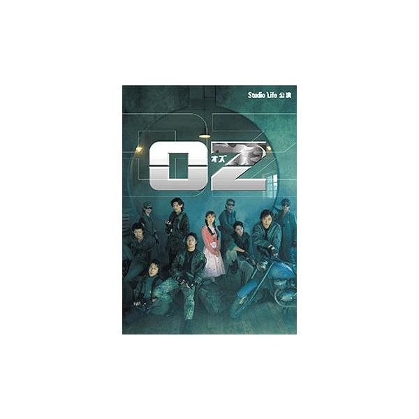 スタジオライフ　OZ　DVD OZ -オズ- スタジオライフ （DVD） : 宝塚アン - 通販 - Yahoo